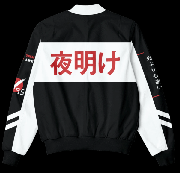 Mens Fashion Bosozoku Black Bomber Jacket - Image 2