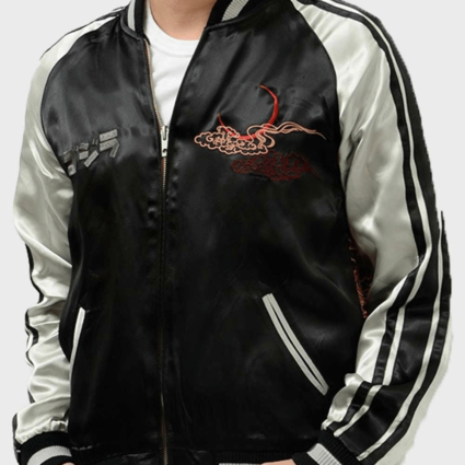 Mens King Of Monster Godzilla Bomber Jacket