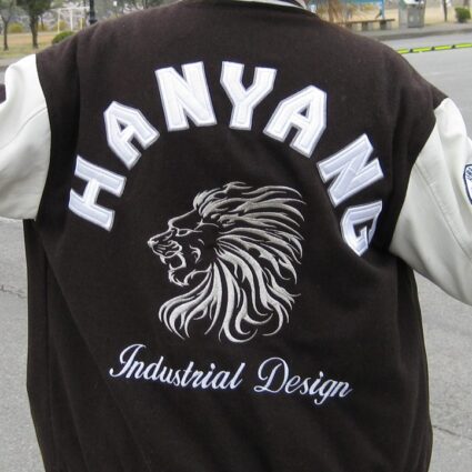 Mens Hanyang University Varsity Jacket