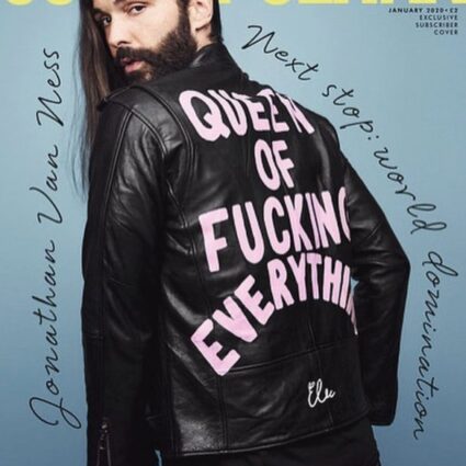 Custom Made Queen Of Fucking Everything Jacket