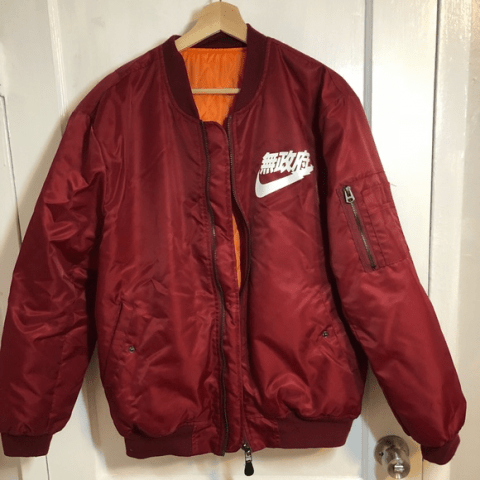 Mens Kanye West Yeezus Tour Anarchy Bomber Jacket