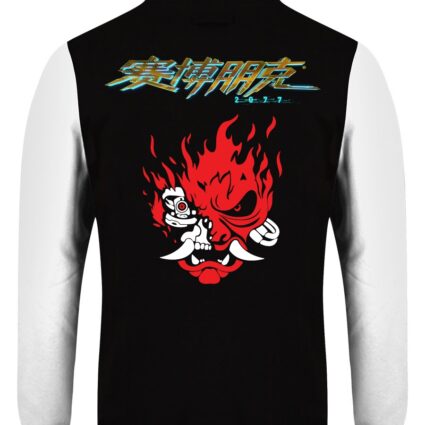 Samurai 武士 Black & White Letterman Jacket