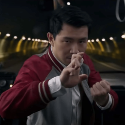 Shang-Chi Shang-Chi And The Legend Of The Ten Rings Simu Liu Red Bomber Jacket