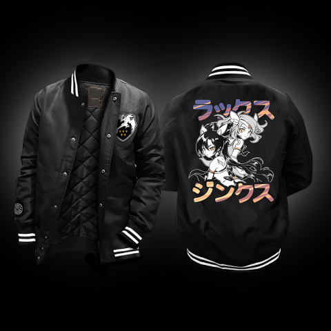 Mens Star Guardian Varsity Jacket