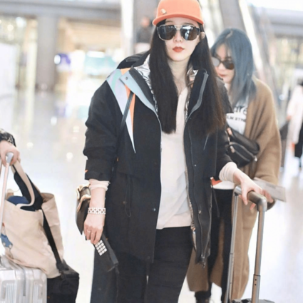 Womens Lin Mi Sheng The 355 Bingbing Fan Cotton Jacket