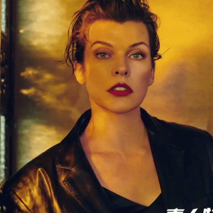 Womens Milla Jovovich The Rookies Bruce Leather Blazer