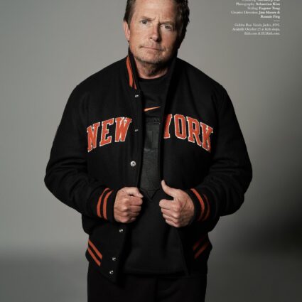 Michael J. Fox for Kith the New York Knicks Jacket
