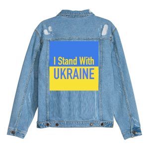 USA STAND WITH UKRAINE Denim Jacket