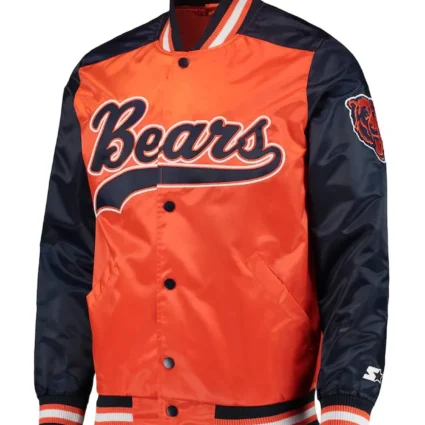 Chicago Bears The Tradition Full-Snap Jacket