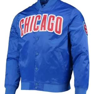 Chicago Cubs Wordmark Royal Blue Satin Jacket