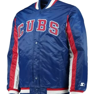 Chicago Cubs The Ace Full-Snap Royal Blue Satin Jacket