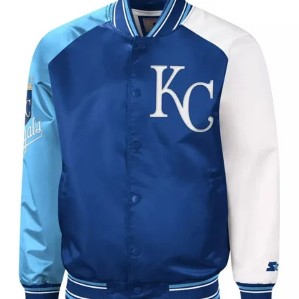 Kansas City Royals Reliever Varsity Satin Jacket
