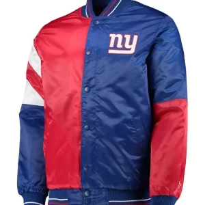 New York Leader Red and Blue Satin Varsity Jacket