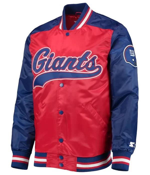 New York Giants Varsity The Tradition II Satin Jacket