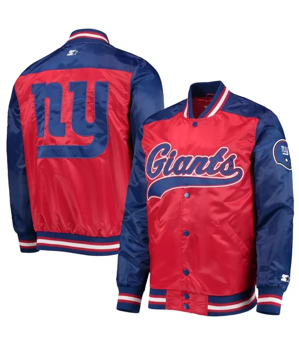 Varsity New York Giants The Tradition II Satin Jacket
