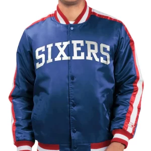 The Offensive Philadelphia Varsity Royal Blue Satin Jacket