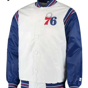 Renegade Philadelphia 76ers Satin Jacket white