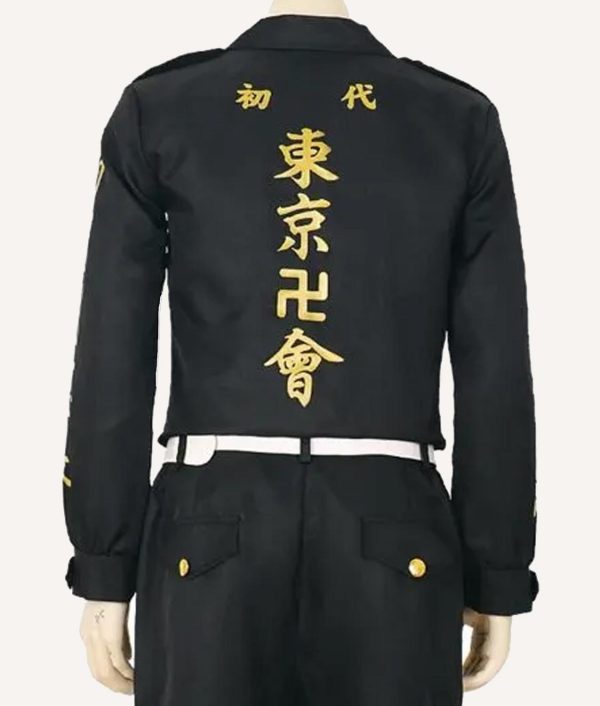 Tokyo Revengers Manji Cotton Gang Jacket