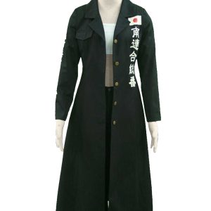 Arisa Uotani Fruits Basket Wool Coat