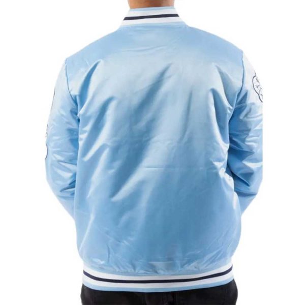 University of North Carolina Satin Jacket