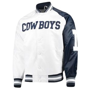 Dallas Cowboys Start of Season Retro Varsity Satin Jacket