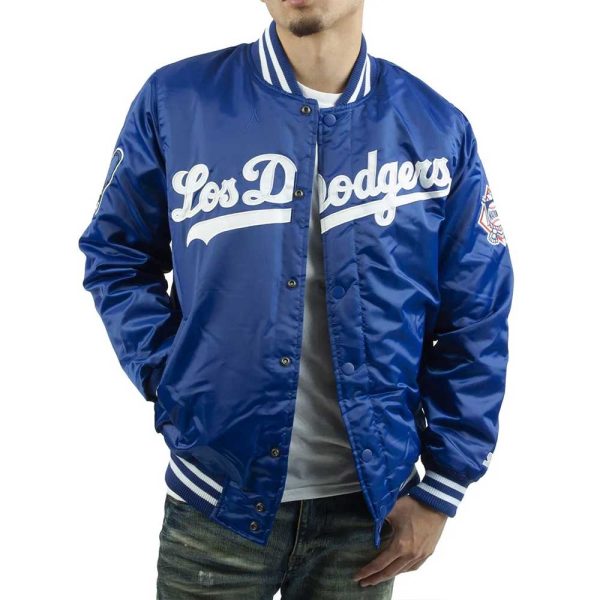 LA Dodgers National White Satin Jacket