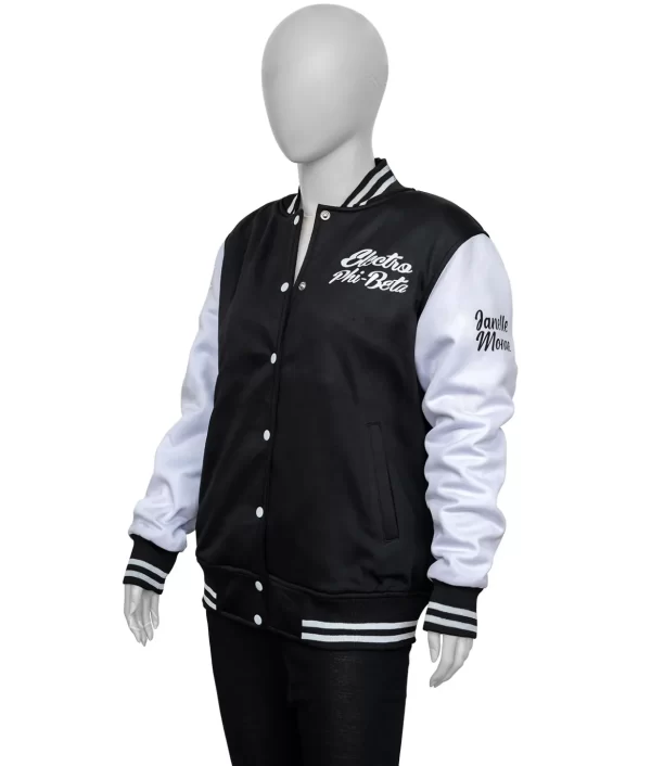 Electro Phi Beta Janelle Monae Varsity Jacket