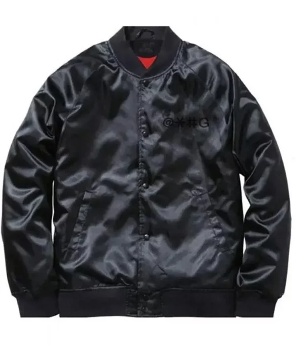 Beat Boy I Need Chacha Bomber Satin Jacket