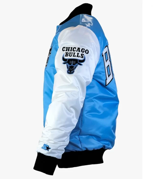 Starter Tobacco Road Chicago Bulls Varsity Satin Blue and White Jacket