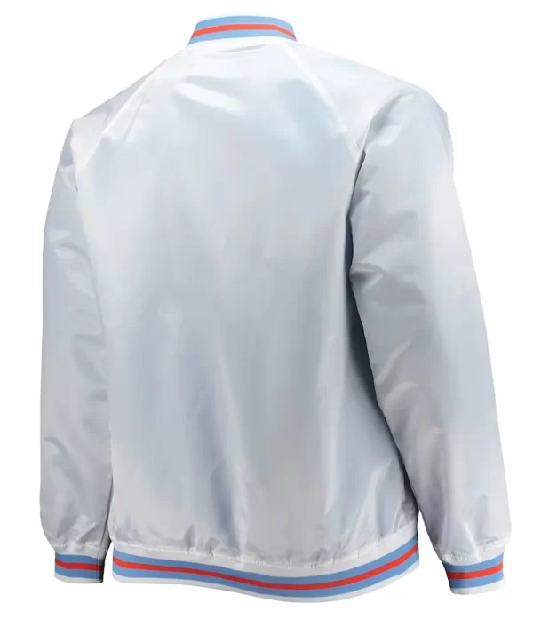 Hardwood Classics 1997 All-Star Game Satin White Jacket