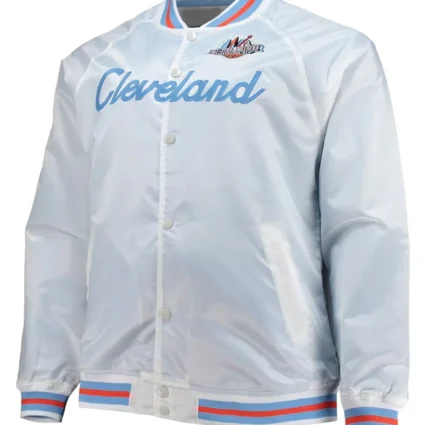 Hardwood Classics 1997 All-Star Game White Satin Jacket