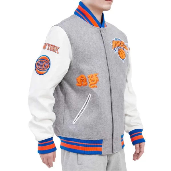 NY Knicks Old English Varsity Jackets