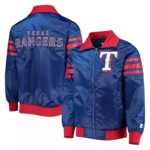 Texas Rangers Bomber Satin Jacket