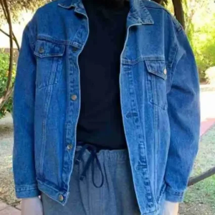 Dr Pepper Denim Blue Jacket