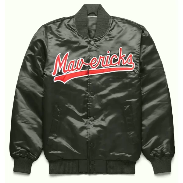 Dallas Mavericks Black 80s Satin Jacket