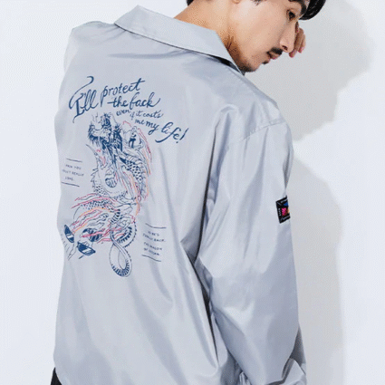 Kazuma Kiryu Model White Coach Jacket