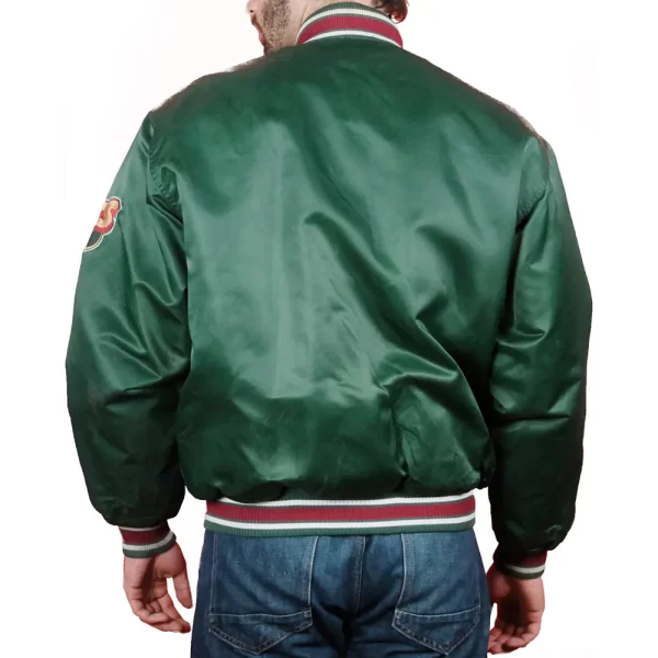 Starter Green Seattle Supersonics 90s Satin Jacket