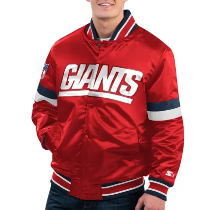 New York Giants Home Game Varsity Red Satin Jacket