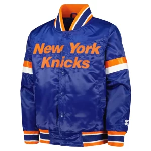 New York Knicks Home Game Blue Jacket