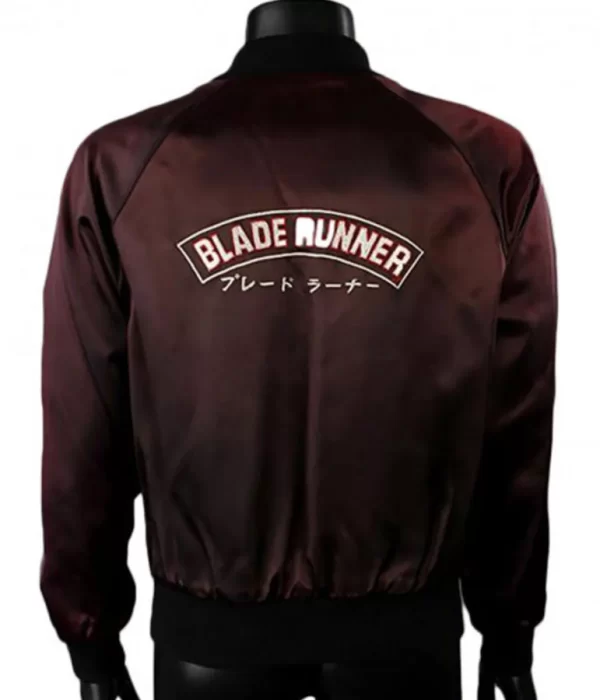 1982 Blade Runner Crew Bomber Satin Maroon Jacket