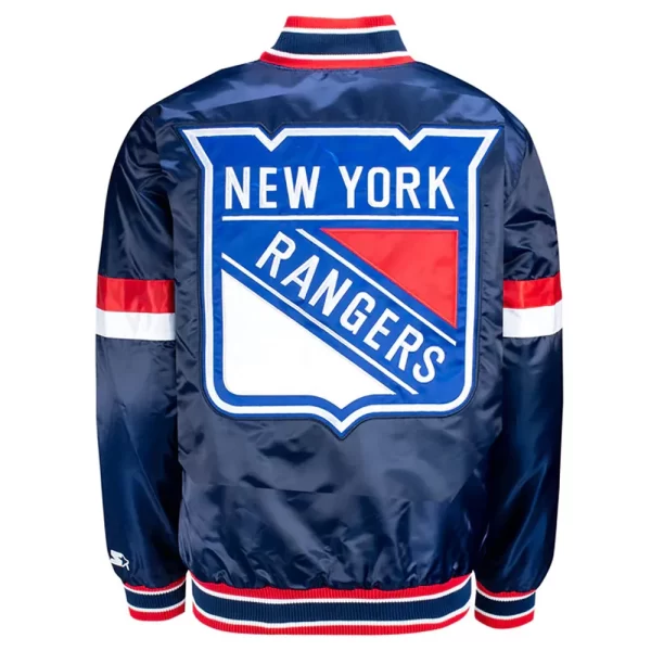 Blue New York Rangers Home Game Satin Jacket