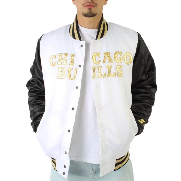 Chicago Bulls Black & White Satin Jacket