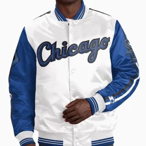 Chicago White Sox Striped Satin Jacket