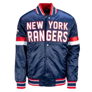 New York Rangers Home Game Blue Satin Jacket