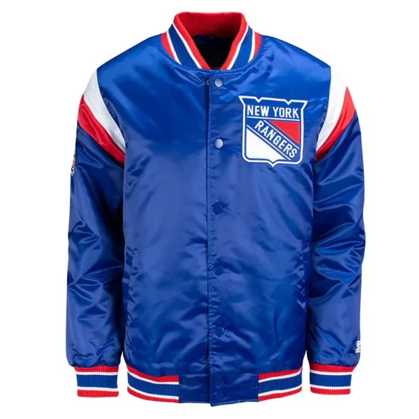 New York Rangers Shutout Blue Satin Jacket