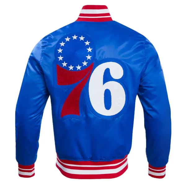 Retro Philadelphia 76ers Classic Rib Satin Full-Snap Jacket