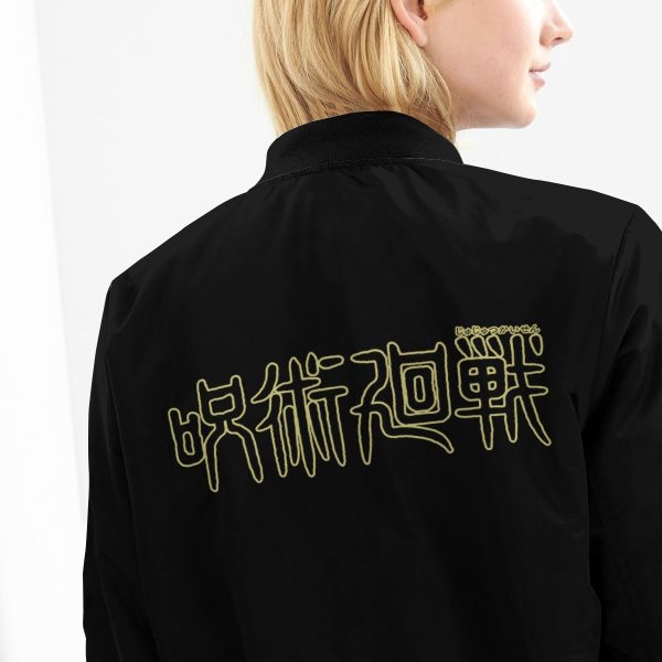 Anime Personalized Tokyo Jujutsu High Bomber Jackets