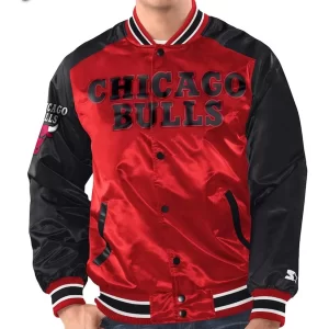 Chicago Bulls Renegade Satin Varsity Jacket