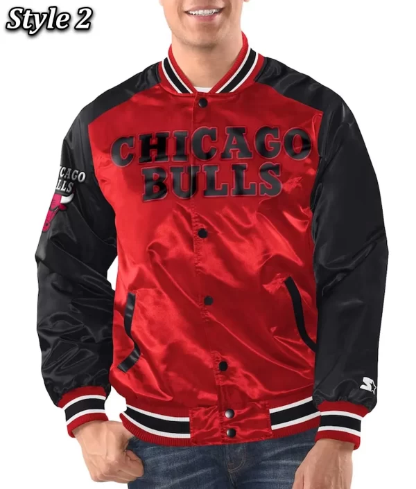 Chicago Bulls Renegade Satin Varsity Jacket