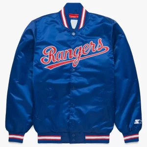 Texas Rangers Classic Royal Blue Satin Jacket